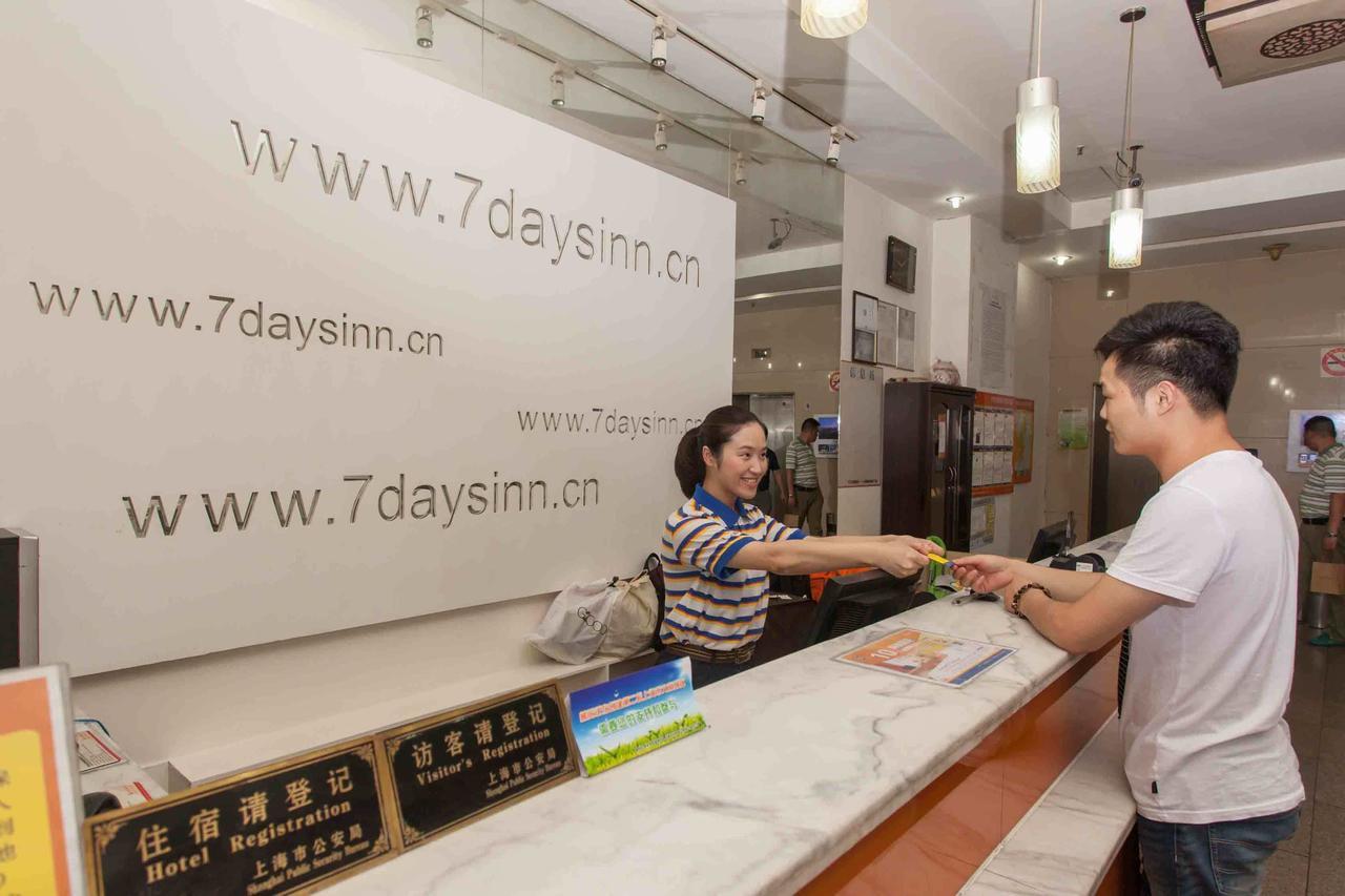 7Days Inn Changchun Renmin Avenue Pingquan Road Exterior foto