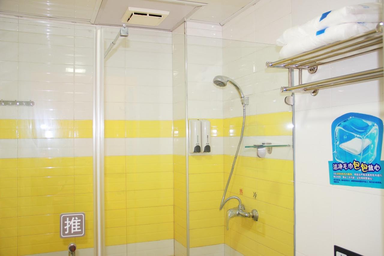 7Days Inn Changchun Renmin Avenue Pingquan Road Exterior foto