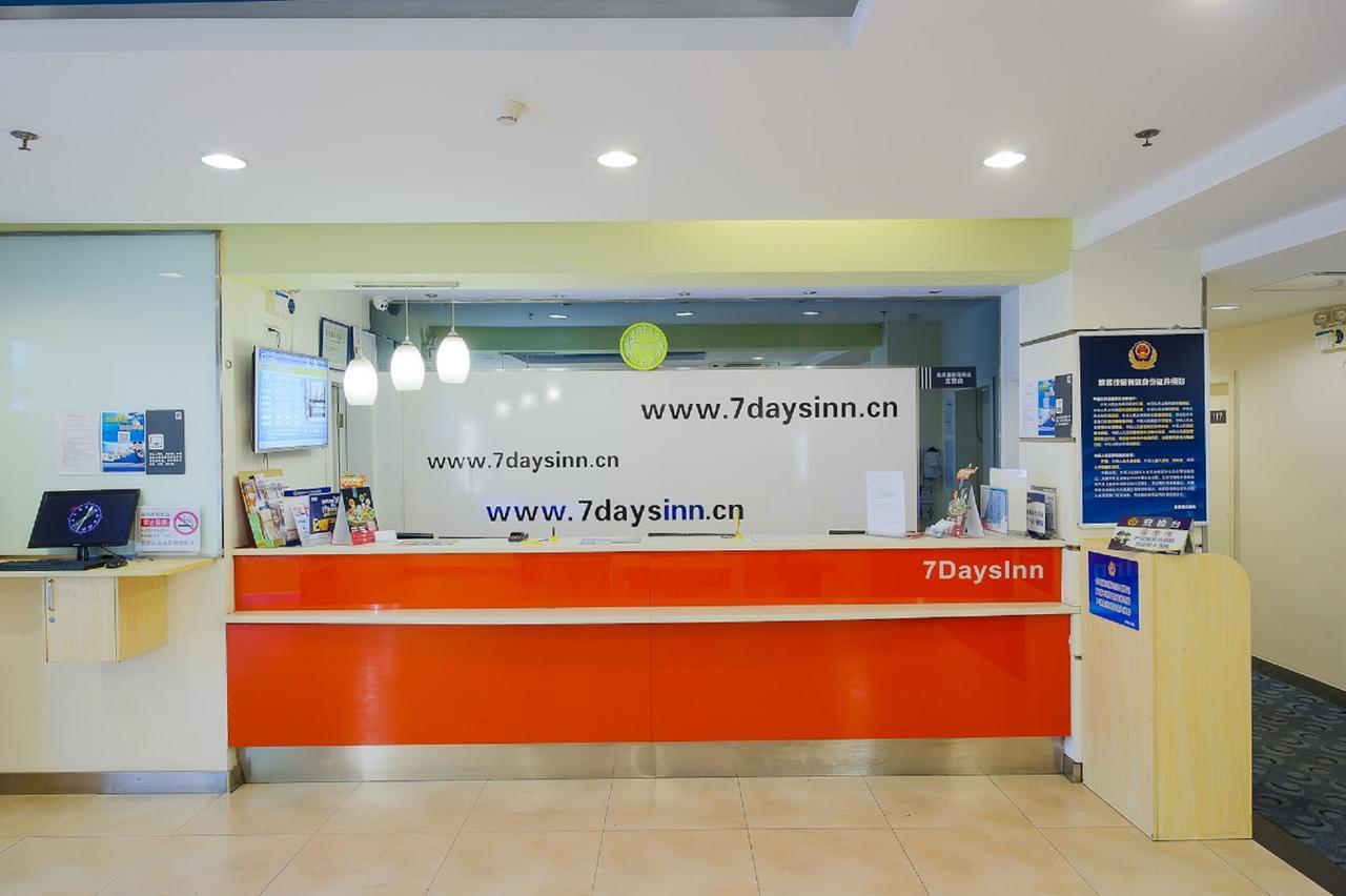 7Days Inn Changchun Renmin Avenue Pingquan Road Exterior foto